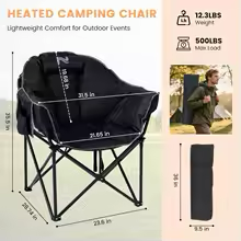 Oversized Heated Sideline Chair