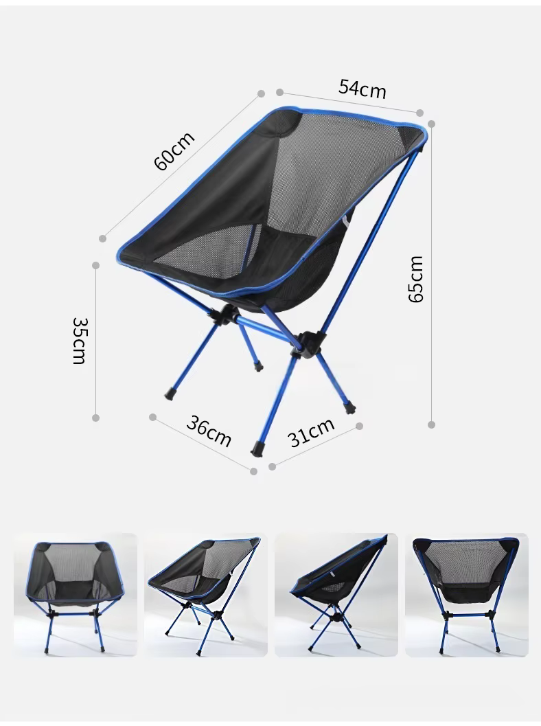 Portable lightweight folding chair